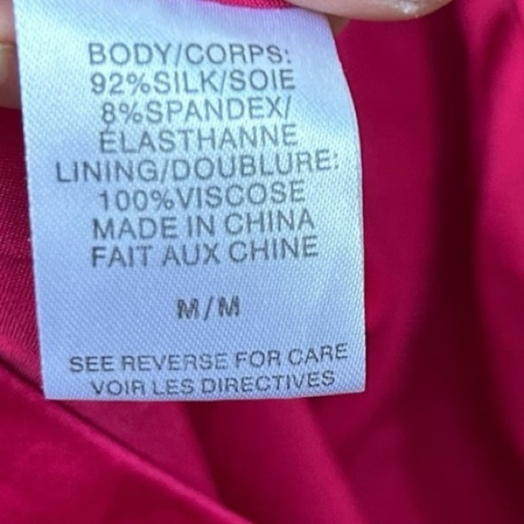 CAMI NYC Busy Crystal Cami in Magnolia - Picture 6 of 6